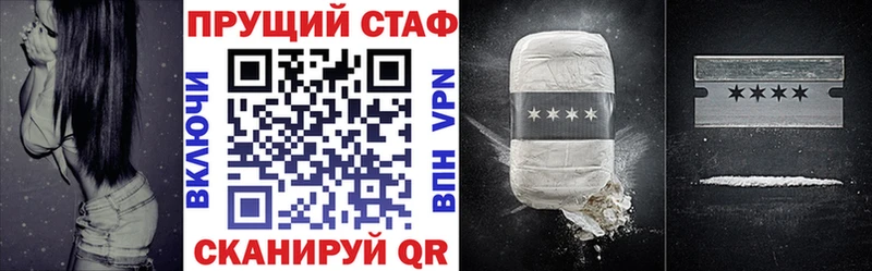 Купить Канабис  КОКАИН  ГАШИШ  Меф  Нижняя Тура