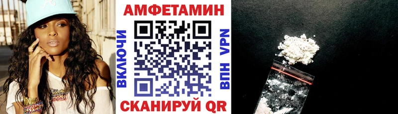 Купить закладки  Нижняя Тура  АМФ 98% 