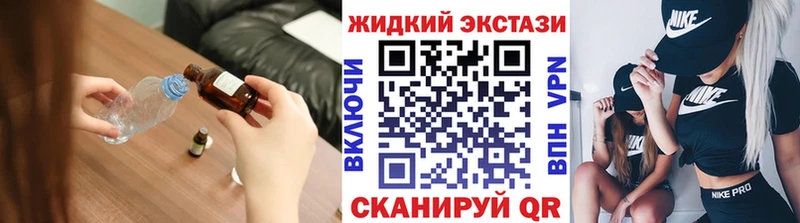 Купить где  Нижняя Тура  БУТИРАТ 1.4BDO 