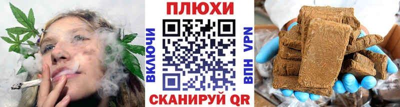 ГАШ Premium  Купить закладки  Нижняя Тура 