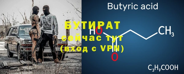 jwh Дмитровск