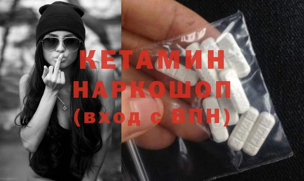 jwh Дмитровск