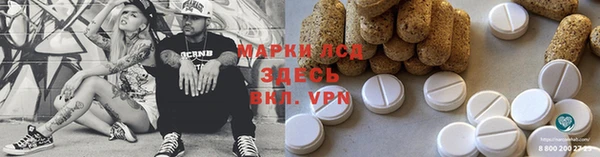 jwh Дмитровск