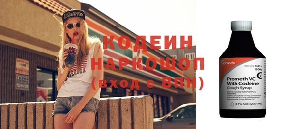 герыч Дмитриев