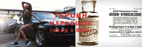 jwh Дмитровск