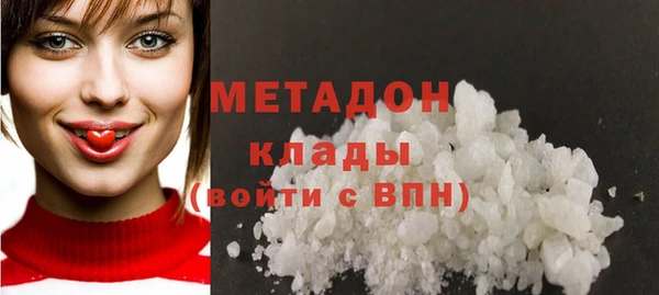 герыч Дмитриев
