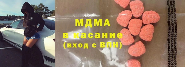 герыч Дмитриев