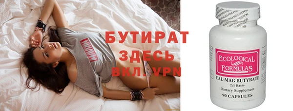 jwh Дмитровск