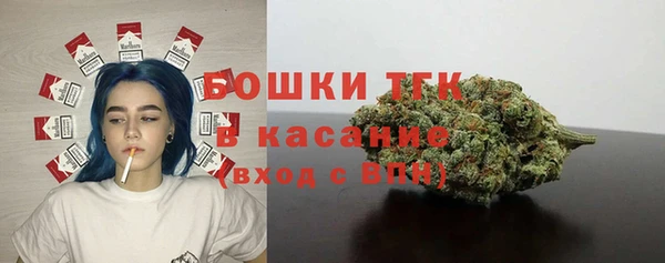 MESCALINE Дмитров