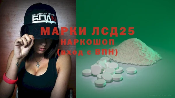 jwh Дмитровск
