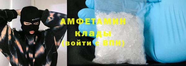 герыч Дмитриев