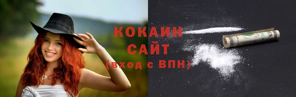 герыч Дмитриев