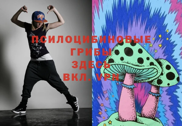 jwh Дмитровск