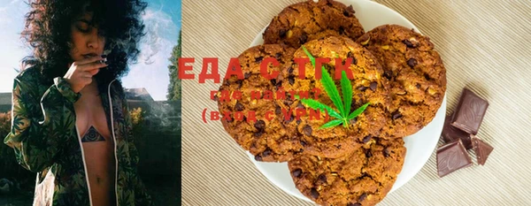 MESCALINE Дмитров