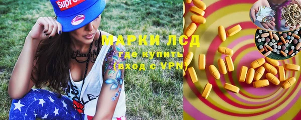 герыч Дмитриев