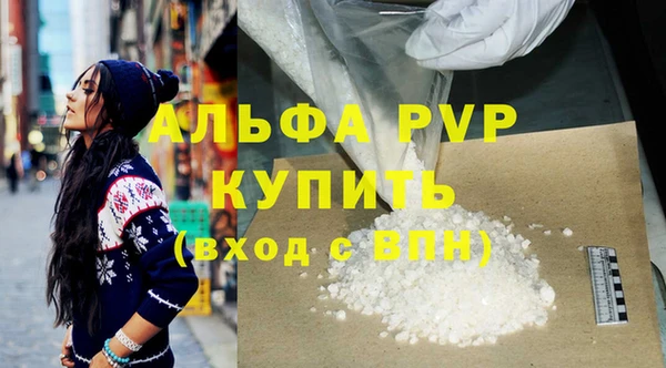 MESCALINE Дмитров