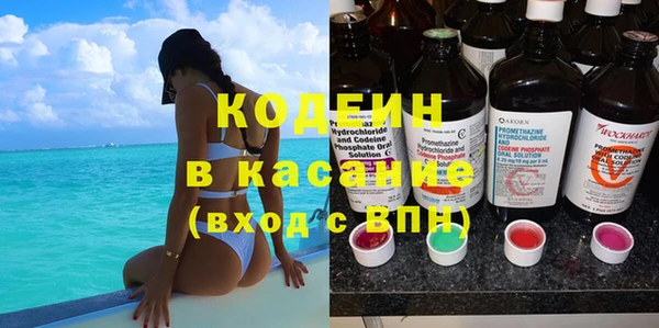 гашиш Гусиноозёрск