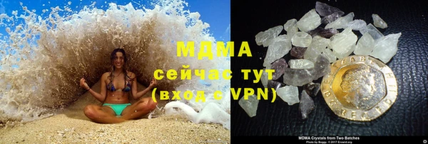 MESCALINE Дмитров