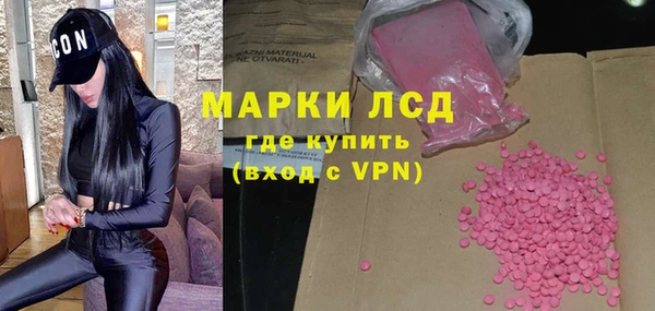 герыч Дмитриев