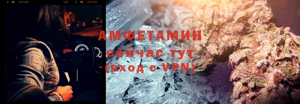 герыч Дмитриев