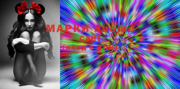 MESCALINE Дмитров