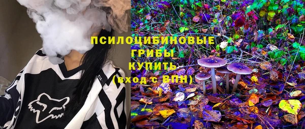 MESCALINE Дмитров