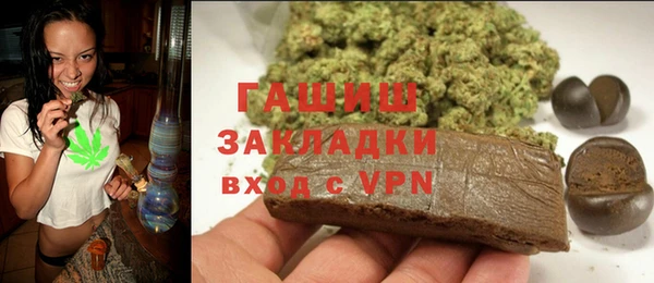 герыч Дмитриев