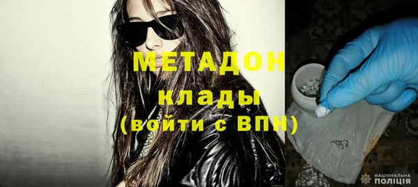 jwh Дмитровск