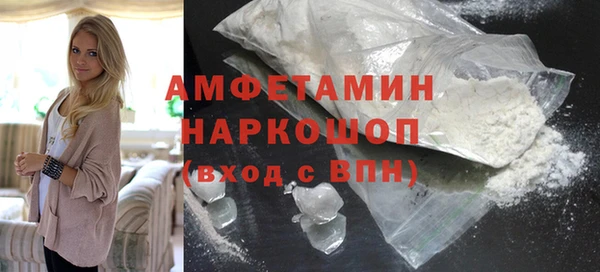 герыч Дмитриев