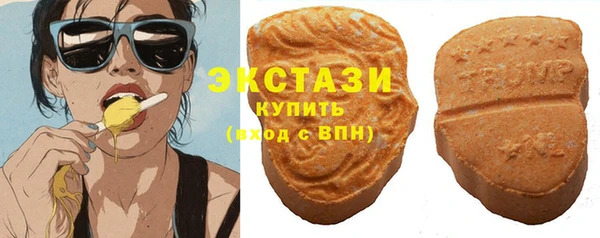 MESCALINE Дмитров