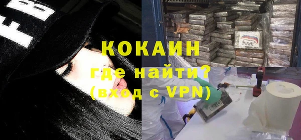 jwh Дмитровск