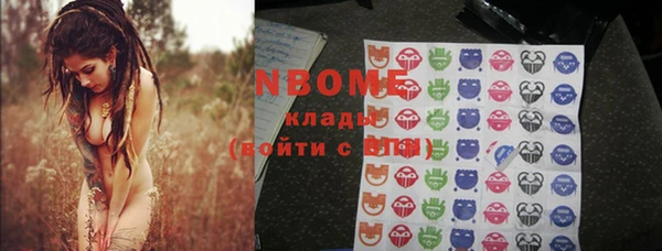 jwh Дмитровск