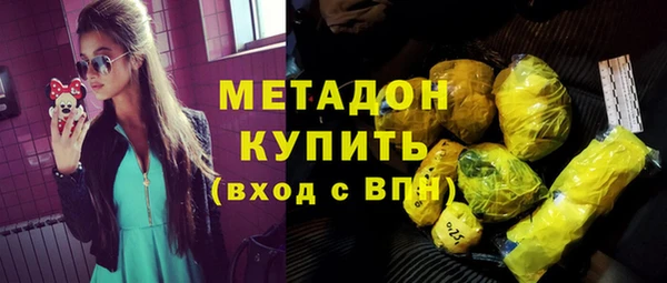 MESCALINE Дмитров