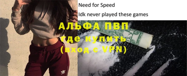 jwh Дмитровск
