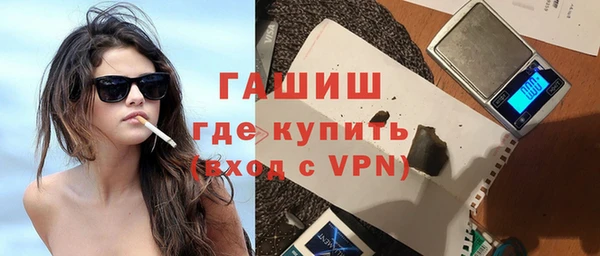 jwh Дмитровск