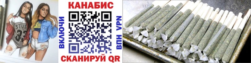 Купить  Нижняя Тура  Шишки марихуана гибрид 